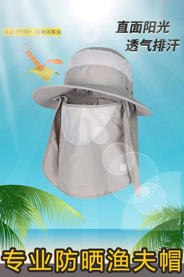 BaronHong Outdoor UV Sun Protection Wide Brim Fishing Cap with Removable Flap Breathable Mesh Face Flap