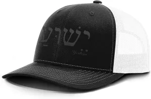 Christian Hat Yeshua Blackout - Adjustable Fit Cotton Snapback Trucker Hat Breathable Mesh Side for Casual Wear