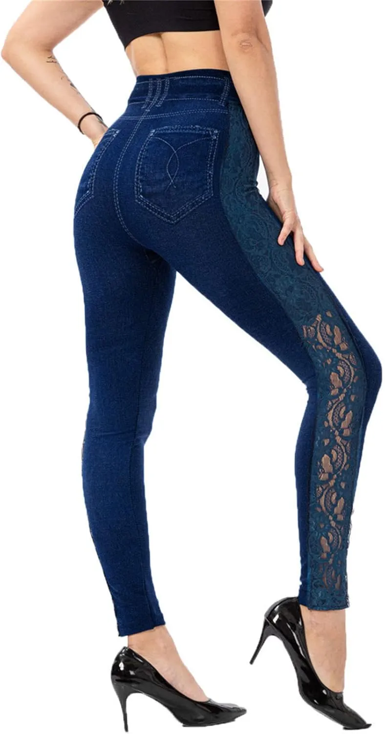 Womens Joggers High Waisted Tummy Control Lace Leggings Slimming Scrunch Athletic Tights Seamless High Elastic Butt